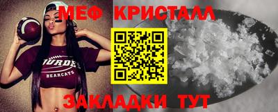 кокаин VHQ Тверь