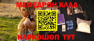 мескалин Тара