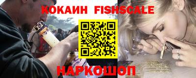 таблы Татарск