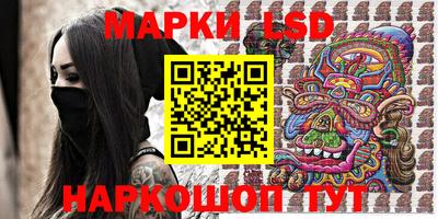 кокаин VHQ Тверь