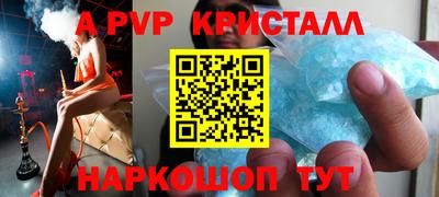 мескалин Тара