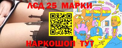 таблы Татарск