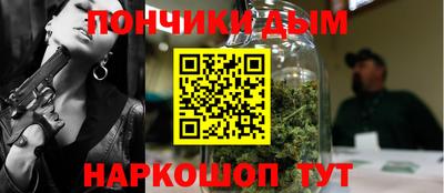 мескалин Тара