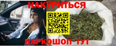кокаин VHQ Тверь