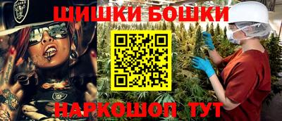 мескалин Тара