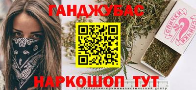 мескалин Тара