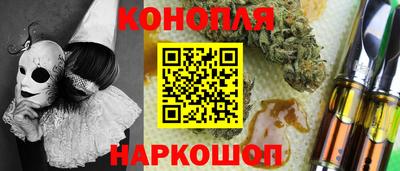 мескалин Тара