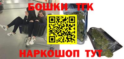 кокаин VHQ Тверь