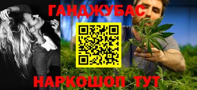 кокаин VHQ Тверь