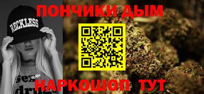 кокаин VHQ Тверь