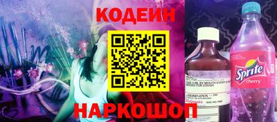 мескалин Тара