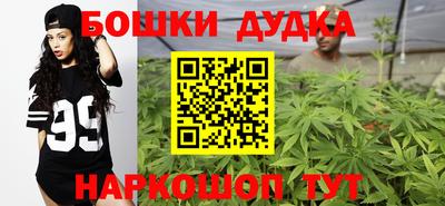 крисы Туймазы