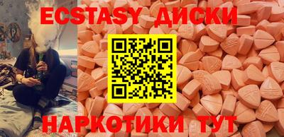 кокаин VHQ Тверь