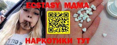 мескалин Тара