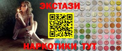 мескалин Тара