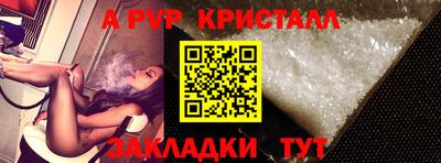 кокаин VHQ Тверь