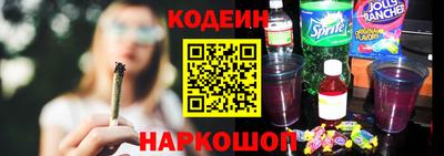 кокаин VHQ Тверь
