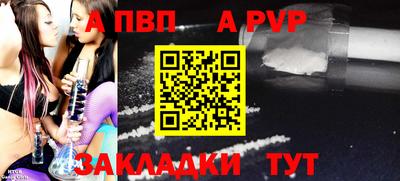 мескалин Тара