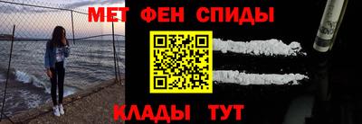 кокаин VHQ Тверь