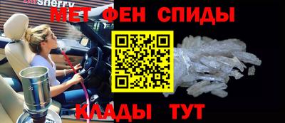 каннабис Тулун