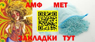 кокаин VHQ Тверь