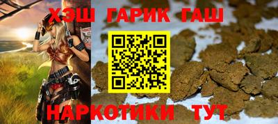 мескалин Тара