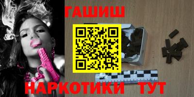 кокаин VHQ Тверь