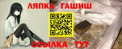 кокаин VHQ Тверь