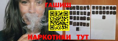 сатива Тула