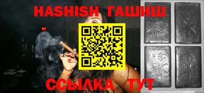мескалин Тара